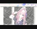 【闇音レンリ(Yamine Renri)】恋スルVOC@LOID【UTAUカバー】