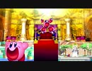 KIRBY'S SCREAMING ADVENTUREガネゲームコーナー