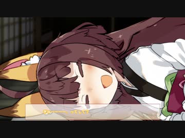 【睡眠導入用】お狐きりたんより、一緒にいたいマスターへ。