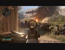 CODWW2 20200708 SHIPMENT1944 M1941