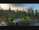【The_Crew2】『Yosemite Up and Down』AR 8分16秒10 [PILATUS PC-21]【フリードライブTAバトル】