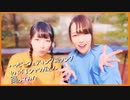 【むしゃぴぴ】ハッピーウェディング前ソング踊ってみた【始まり】