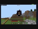 [NoxPlayer]AndroidエミュレータでMinecraftを気ままにサバイバル3[MinecraftPE]