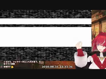 five night at freddys アンジュ悲鳴まとめ
