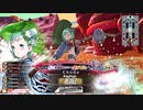 【wlw】不死身の娘、わー 再び【CR22ユクイコロ】