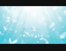 【ボカロRana】たからもの【オリジナル曲】