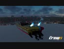 【TheCrew2】くるくる(crew2)しましょう_その110：西海岸（フロリダ）編