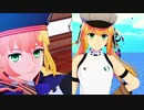 【Fate/MMD】きみをいだく希望の星【モデル配布】
