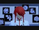 【MMD】flos【Xanadu】