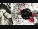 ミーミルの花 歌ってみた 【E!ta】