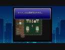 【思い出実況】FF6を懐かしみながら実況してみた！(part40)