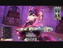 [wlw]楽しいわんだー生活Part.225(ｼｸﾞﾙ)[CR EX10]