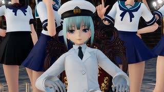 【MMD艦これ】rouge艦隊結成！