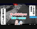 【にじさんじ】戦場で笑顔の絶えないえるまひAPEXコラボ【エルフのえる/雪城眞尋】