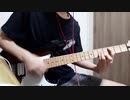 GALILEO / PEDRO ギターで弾いてみた