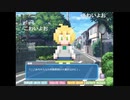 aisssyさんの どとこい【実況プレイ】その3 -吉角さん編-