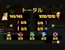 #12【初見実況】まるでバ〇〇ズ！？ユーカレイリーやります【Yooka-Laylee】