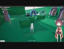 [UE4]プレイヤーのダメージとセーブについて考えてみた - ゲーム制作週報 - 2020年8月30日