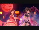 リンゴ・ダンスロック