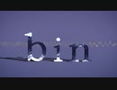 【UTAU_MMD】優零でbin【菊音サトル・羽矢蔵碧流】