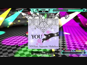 【譜面確認用】You (DDP)【DDR】