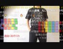 【ニコ生】もこう『なんかとる』1/6【2020/08/30】