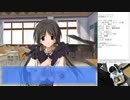 主人公俺！？ 恋愛を忘れたおじさんが奇跡のギャルゲー「メモリーズオフ２」を初見実況プレイで青春を取り戻す！２（ニコ生アーカイブ）