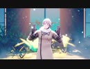 【APヘタリアMMD】偶然とハートしたい【露】