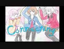 【歌ってみた】Connecting【Etoile】