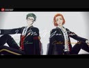 【MMDツイステ】Love Me If You Can【ケイト・トレイ】