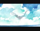 夏影 * AIR  / Arranged by bsf