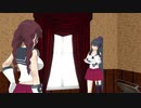 【艦これMMD】もしも、あの古代兵器が海域に現れたら その弐【紙芝居】