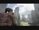 【ゲーム実況】THE LAST OF US PARTⅡ【パート12】