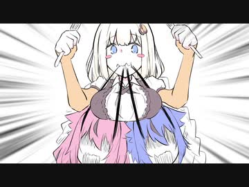 【手書き劇場？】梅ひじきを食べるあかりちゃん