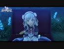【PS4】英雄伝説 創の軌跡 をやる Part 10【初見】