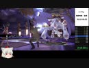 【PC版】FF13 RTA 4:55:25　8章【biimシステム】
