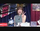 ミリオン6thツアーSSA公演 BD発売記念生配信 (2020/08/26)
