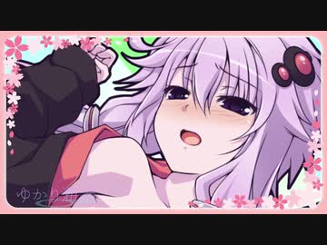 ゆ　か　り　海　議 ～(略)～