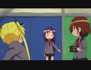忍者ディスコ