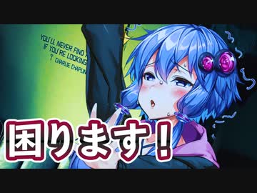 ゆかあなざぁ・ニコニコ未公開動画集【ひじき祭】
