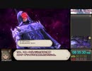 【RTA】FF14新生編メインクエスト_戦士チャート_18:32:58_part9/23