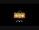 【軌跡シリーズ】英雄伝説Ⅵ　空の軌跡無印実況：怪盗Bからの挑戦状（#075）【制覇を目指して】