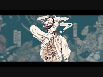 鬼だけこっちおいで 神様うさぎ Feat 初音ミク Vocaloid Database