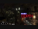 【エイリアンアイソレーション（Alien: Isolation）＃24】をプレイしたかったんです！