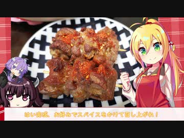 お泊まりきりたん・ゆかマキサンド～百合は二度挟む～