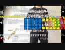 【ニコ生】もこう『なんかとる』2/6【2020/08/30】