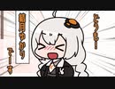 【第六回ひじき祭】ゆかりさんが『カレーのレシピ』を紹介してくれるようです