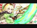 【EX5】燃え盛る好奇心の塊　3戦目【対面EX4コッペリア】