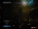EverSpaceでぶらついてみる　セクター１