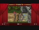 無編集 ロマサガ3リマスター 全マスコン全勝RTA ヨーヨーチャート 3:33:20
